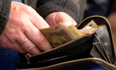 Тисяча гривень для пенсіонерів: коли  виплатять