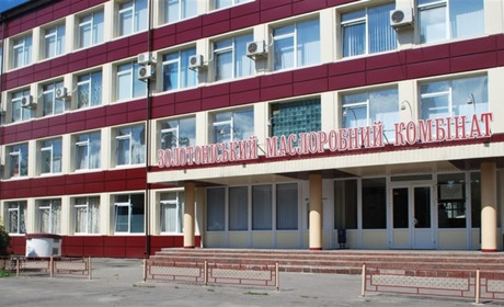 На Золотоніському маслокомбінаті запроваджені  посилені заходи безпеки: експорт не зупинився