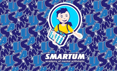 У Добропіллі з'явилася дитяча академія інтелектуального розвитку