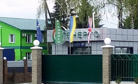 ТЕС не дозволили будувати власну свердловину. Поки що