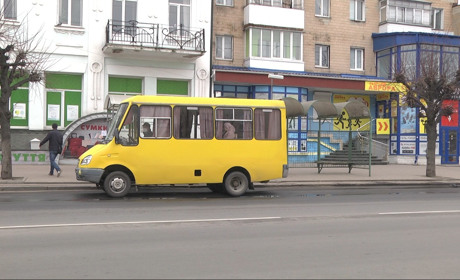 Про перевезення в Умані: медики — безкоштовно, пільгове — призупинено, інші — скорочений режим 