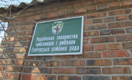 Охотники района выступают против законопроектов, ограничивающих их права