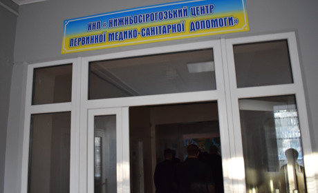 Нижньосірогозький ЦПМСД: відмінено профогляди і виїзди лікарів до ФАПів та амбулаторій