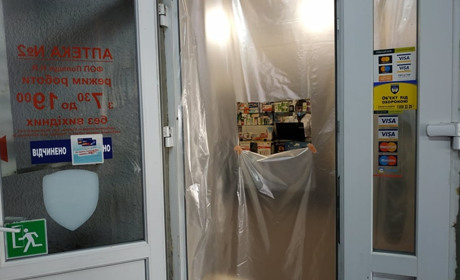 Карантин: у Кіцмані скуповують продукти і ліки, але паніки поки не помітно