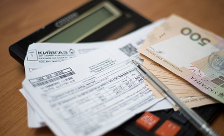 Кагарличанам та ржищівчанам не нараховуватимуть пеню за несплату комунальних послуг в час карантину