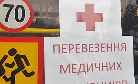 Підвіз медиків: міська лікарня узгодила регулярні спеціальні перевезення. Графік руху