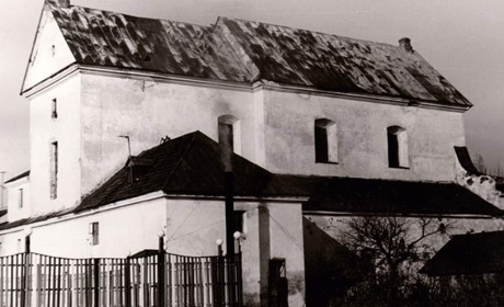 Впізнай Старокостянтинів за старими фото