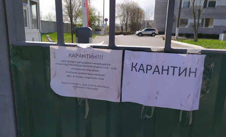 Эпидситуация в Измаиле на 25 марта: город в ожидании тестов на коронавирус