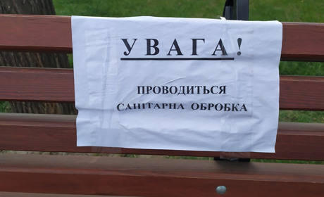 В Измаиле идет санитарная обработка города