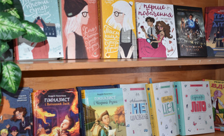 Книги, які варто прочитати дітям під час карантину: поради бібліотекарів Нижньосірогозької книгарні