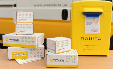 "Укрпошта" безкоштовно доставлятиме ліки в регіони і допомоги у лікарні