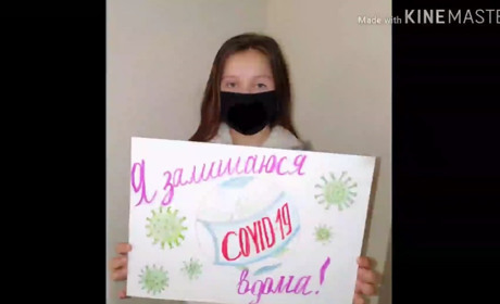 #ЗалишаюсяВдома: учні Джуринської опорної школи приєдналися до всеукраїнського флешмобу (+відео)