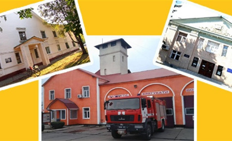 «Залишайсявдома»: інформація від служб,  управлінь та підприємств Золотоноші