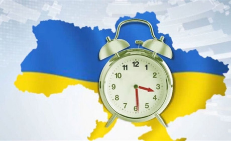 У ніч на 29 березня Україна перейде на літній час