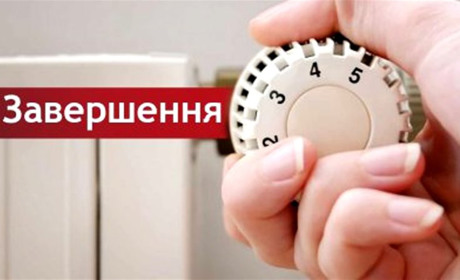 1 квітня о 6 ранку «погасять» котельні: опалювальний сезон у Ніжині закінчується 