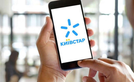 “Київстар” попереджає про можливе зникнення зв’язку. Яка причина і на який термін?