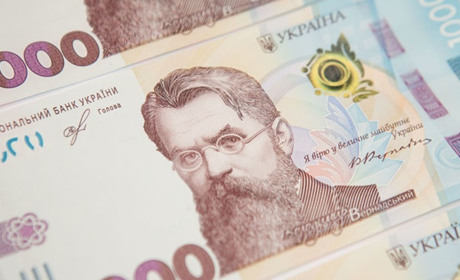 Вам нараховано 1000 гривень. Шахраї взялися за роботу