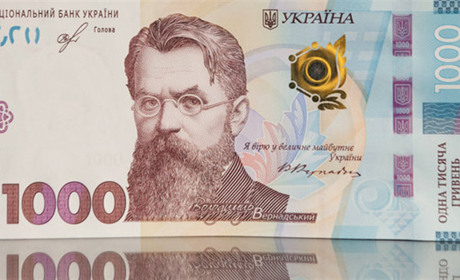 Пенсіонерам Кагарлицького району та Ржищівської ОТГ у квітні виплатять по 1000 гривень