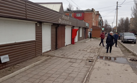 Кабмін посилив карантин 