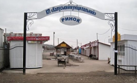 У  Калуші тричі на тиждень працюватимуть ринки. Що ще вирішила комісія з надзвичайних ситуацій