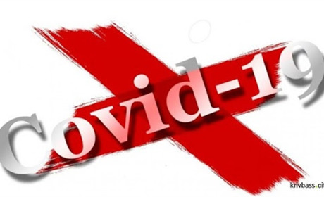 Надзвичайна ситуація та COVID-19: у Новограді призначили керівника робіт з ліквідації наслідків