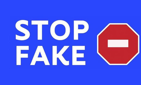 Інформація у соцмережах про продовження  карантину до 15 травня 2020 року та відміну ЗНО - ФЕЙК