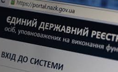 Жителі Чернігова, Ніжина та Прилук найбагатші в області 