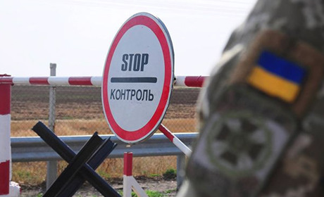 У Гадяцькому районі встановлені контрольно-пропускні пункти