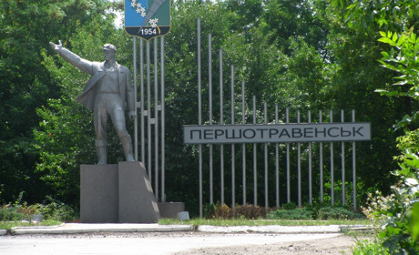 200 першотравенців здали аналізи на коронавірус та очікують результатів (Відео телеканалу 112)
