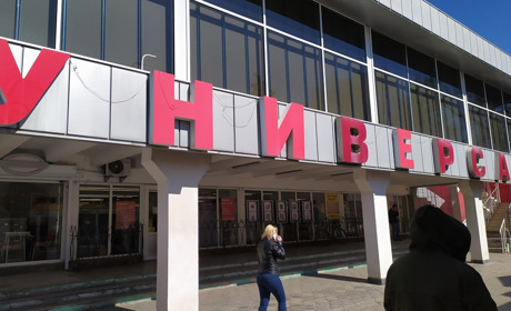 Эпидситуация в Измаиле на 8 апреля