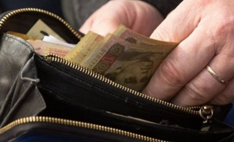 Хто з пенсіонерів Кіцманського району отримає підвищені пенсії?