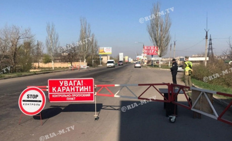 На блокпостах при въезде в Мелитополь очередей не наблюдается