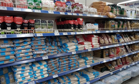 АТБ зняв націнку на низку продуктів до кінця карантину – список