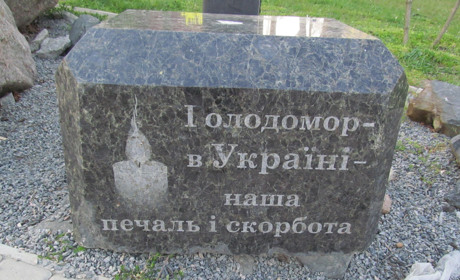 Люди, пережившие голод в детстве, помнили это до самой смерти