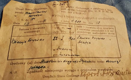 Житель Городця на горищі знайшов документ 1935 року. Це метричний документ прабабусі