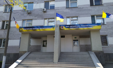 Эпидситуация в Измаиле на 14 апреля: город начал проводить КТ всем пациентам с пневмонией (видео)