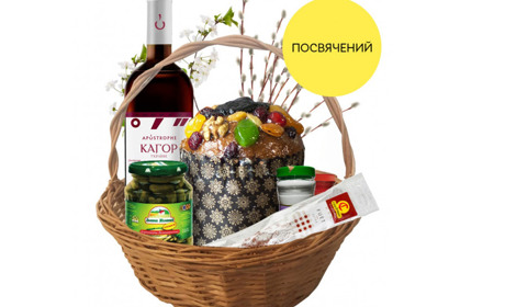 Rozetka предлагает бесплатную доставку пасхальных наборов