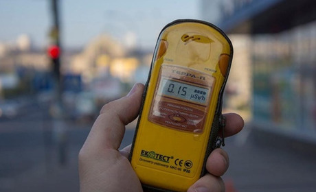 Який рівень радіації в області: дані обласного лабораторного центру