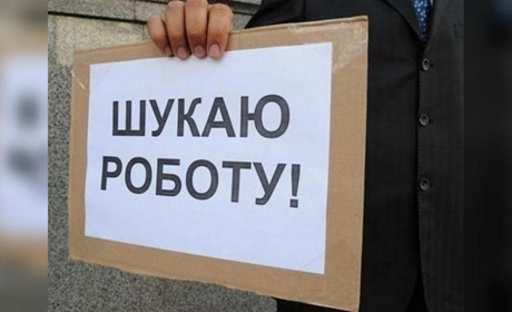 Карантин Измаильского рынка труда: безработных стало больше, вакансий меньше, но работа есть