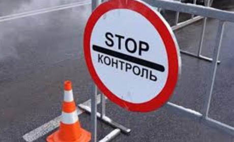 З суботи по  вівторок діятиме обмеження на в'їзд до Новгород-Сіверського району