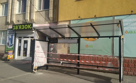 Новини міста за 13-19 квітня: підготовка до Великодня, благоустрій вулиці Миру, пожежа в районі 