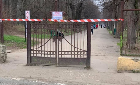 МОЗ пропонує продовжити карантин до 12 травня, але дозволити прогулянки в парках та інші пом’якшення