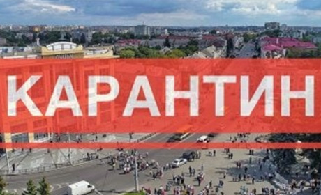 В Україні продовжили карантин. Що про це треба знати шосткинцям