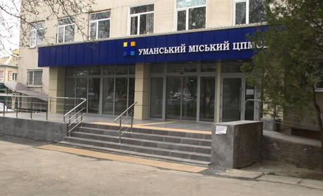 Дистанційно: як працюють уманські сімейні лікарі в умовах карантину