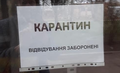 Тиждень свят і тривог: як минув Великодній тиждень на Білопільщині 