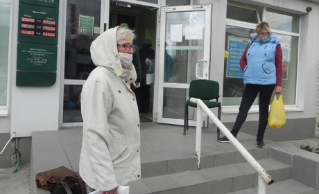 Даже в условиях карантина банковские служащие дорожат репутацией