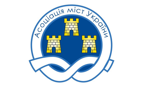 Асоціація міст України надіслала народним депутатам пропозиції змін до Виборчого кодексу
