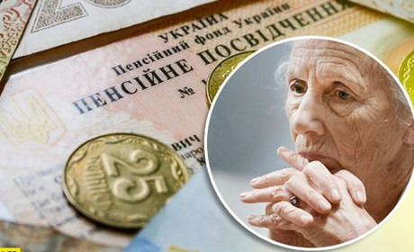 Про перерахунок пенсій у квітні та виплату 1000 гривень пенсіонерам