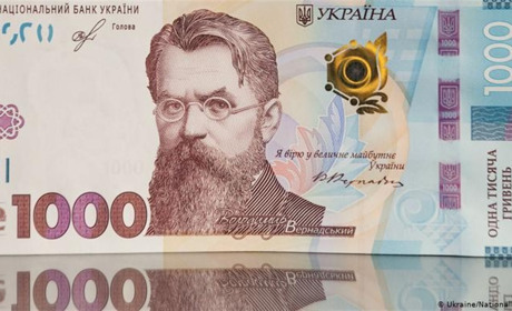 У Хмельницькій області розпочали виплачувати тисячу гривень пенсіонерам