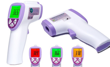 Потрібен безконтактний термометр? Пояснюємо, де купити та як обрати